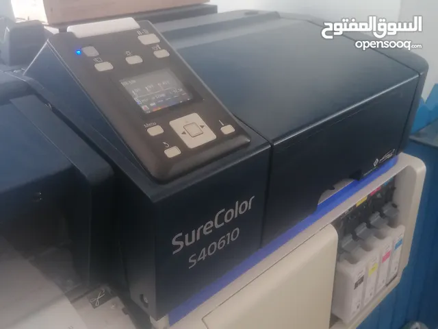مطبعة للبيع. طابعات. كتر. مقص. داي كات