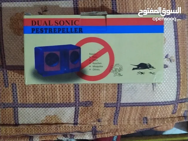  Bug Zappers for sale in Alexandria