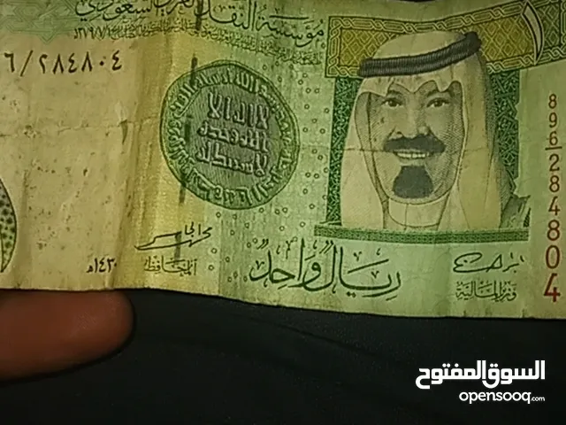 عملات للبيع بكم ماتبون