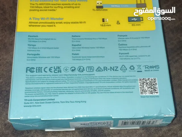 wireless internet Tp link