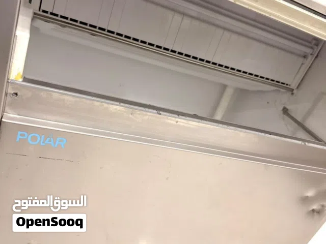 ايس ميكر بولار ايطالي