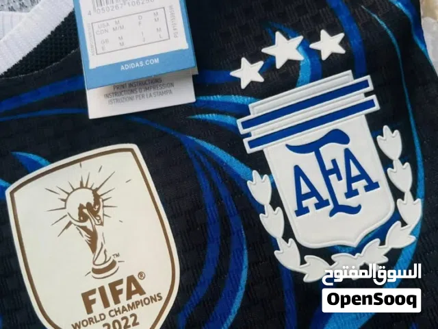 دريس اسبانيا والارجنتين والبرازيل