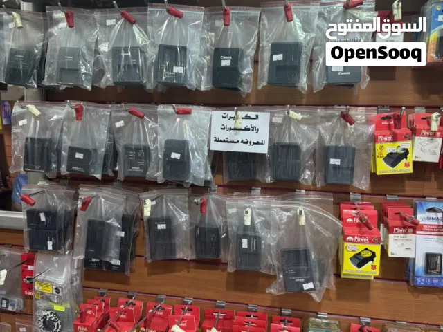 شواحن و بطاريات