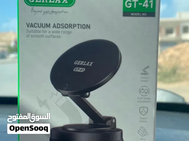 الكميه محدوده سارع بالطلب