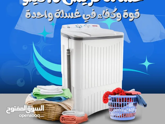 Fresh 9 - 10 Kg Washing Machines in Red Sea