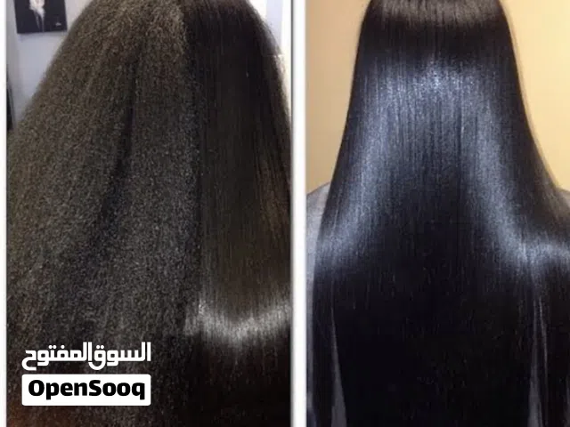 فرد الشعر بالزيوت الطبيعيه