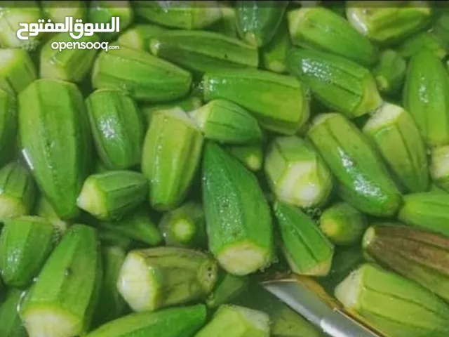 ام احمد للتواصي