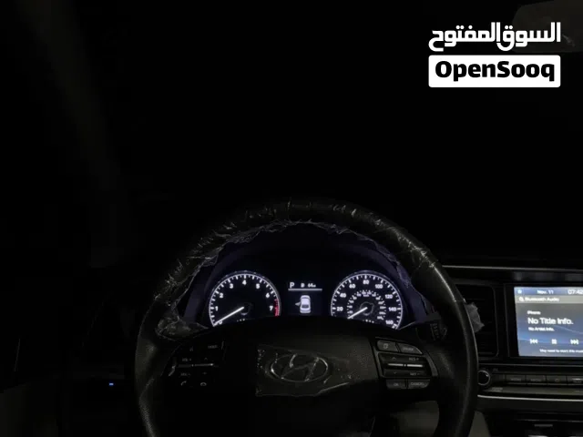 النترا 2020