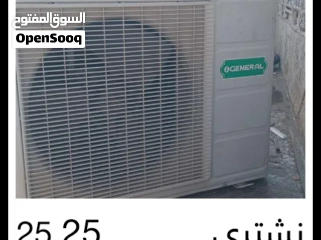 Other 2 - 2.4 Ton AC in Muscat