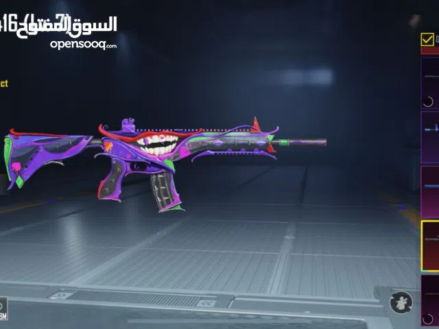 Pubg Good Inventory Account