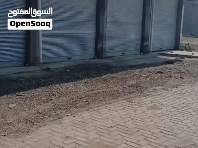 سكله للايجار محلات عدد سته مساحة 200 متر