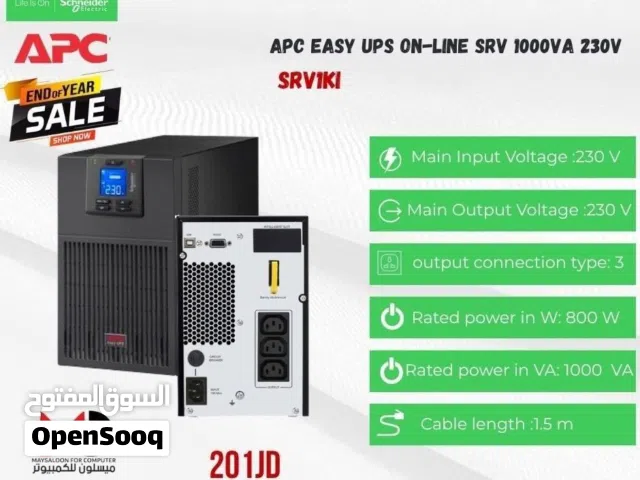 مزود طاقه APC UBS 1000VA 230V بافضل الاسعار