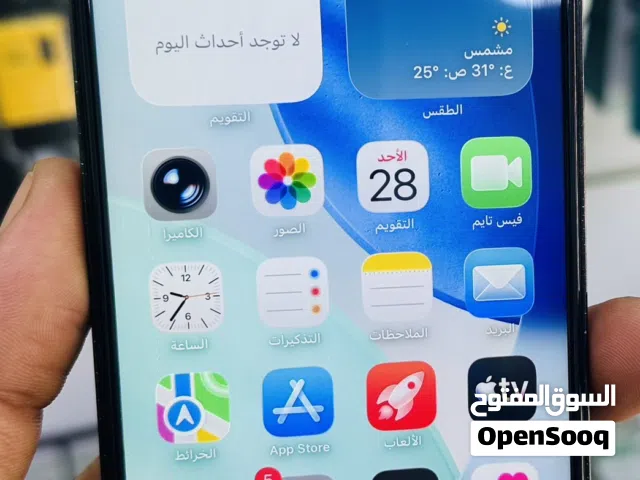 Apple iPhone 12 Pro Max 128 GB in Tripoli