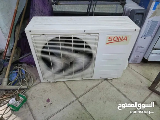 Sona 0 - 1 Ton AC in Zarqa