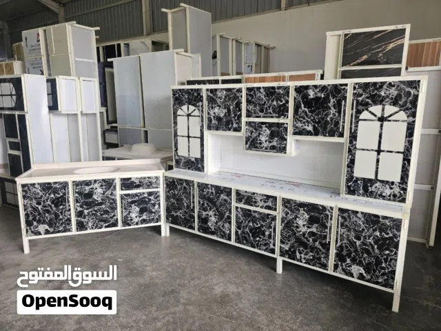 كاونتر بانسب الاسعار