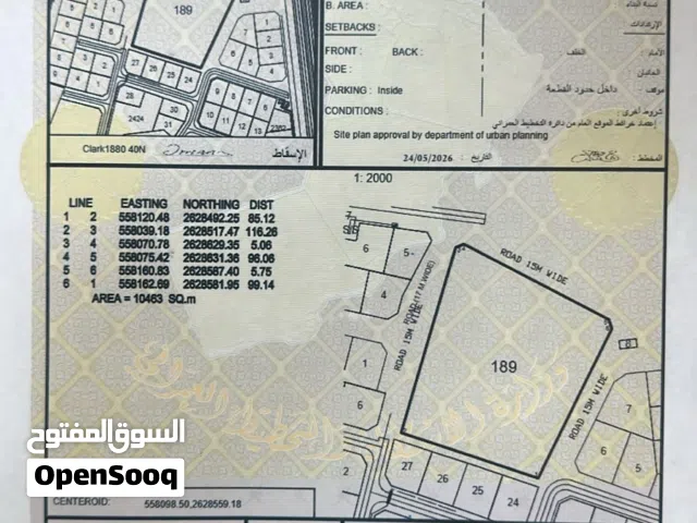 Residential Land for Sale in Al Batinah Al Masnaah
