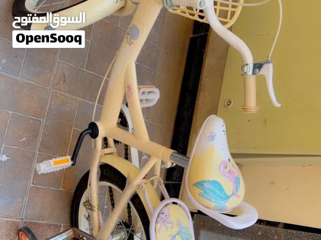 بايسكل نضيف