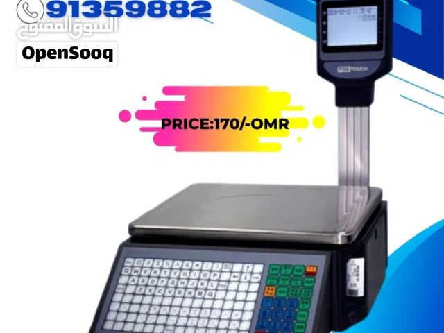 Fox Touch  LP-16 ELECTRIC BARCODE LEVEL PRICING SCALE