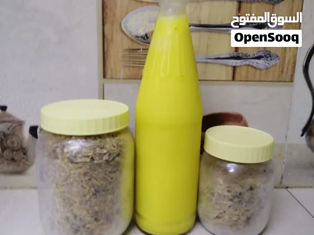 قاشع نظيف شغل بيت وسمن  عربي