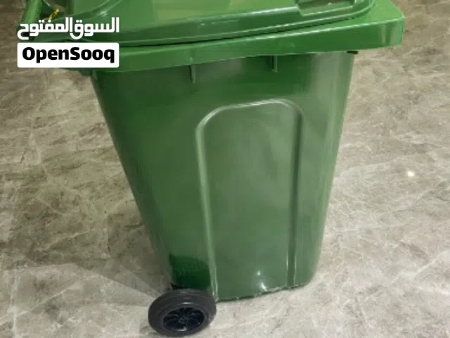 حاويات بلاستيكية سعة 240 لتر الألوان المتوفرة اخضر واصفر واحمر السعر بدون التوصيل