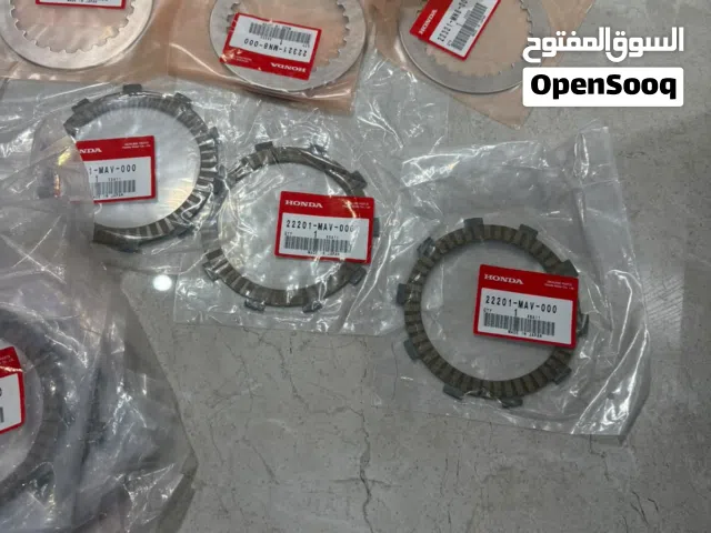 قطع غيار دراجة هوندا شادو