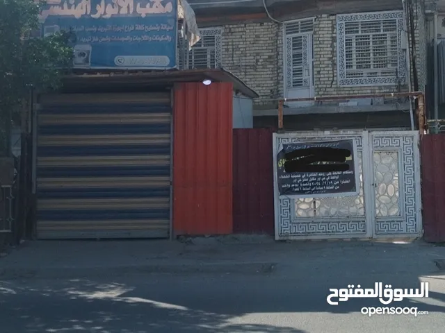 دار بناء جديد للبيع في حي أور ببغداد