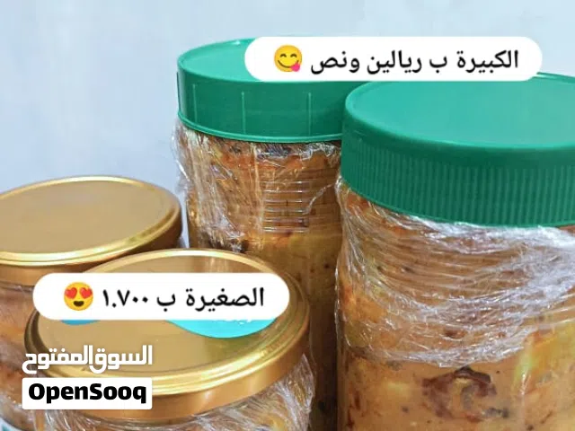 اتشار مانجو قريات