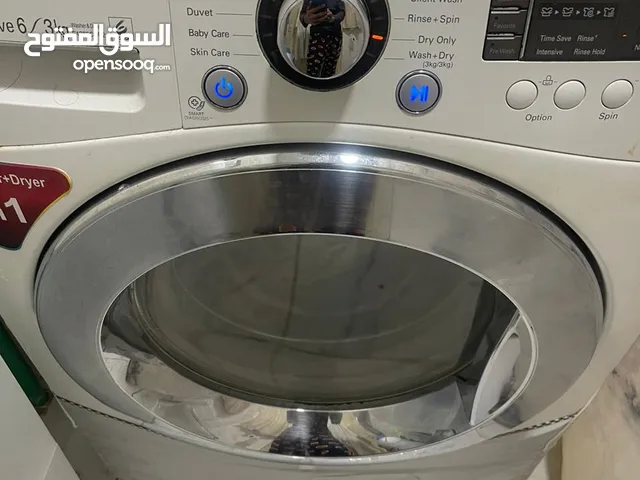 Washing machine maintenance and repair