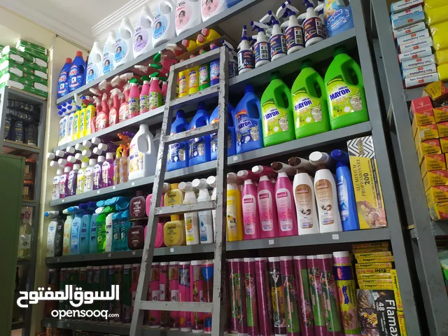 البحث عن مستثمرين
