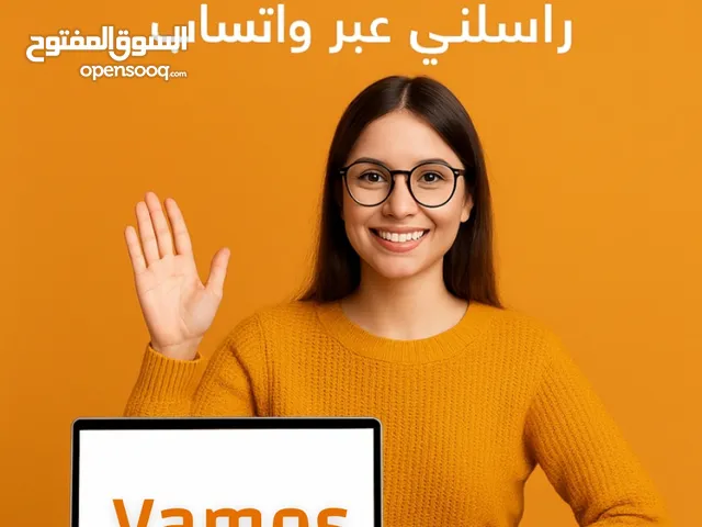 Language courses in Baghdad