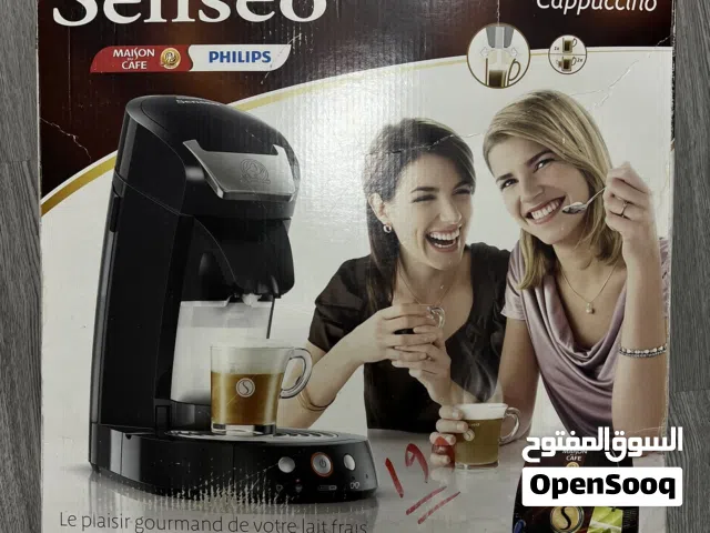 اله قهوه سانسيو
