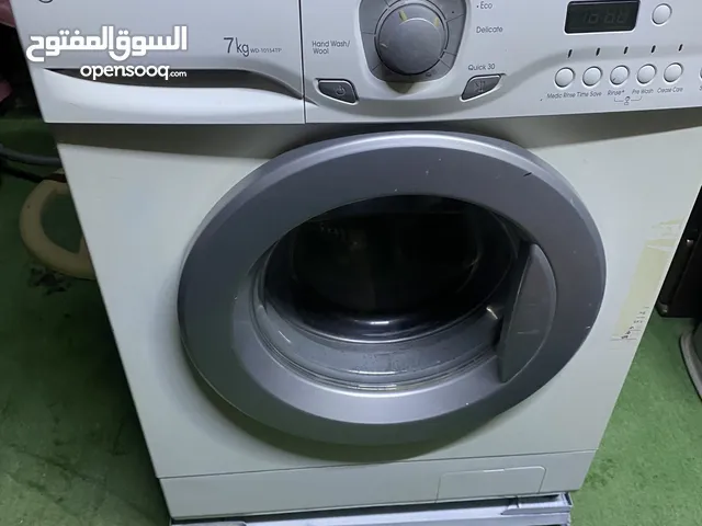 LG 7 - 8 Kg Washing Machines in Irbid