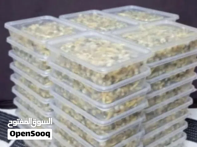 طعام بحري طازج