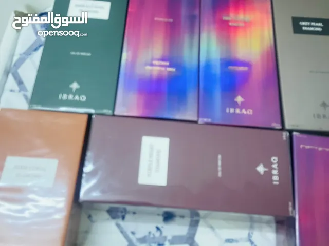 عطور ابراهيم القرشي