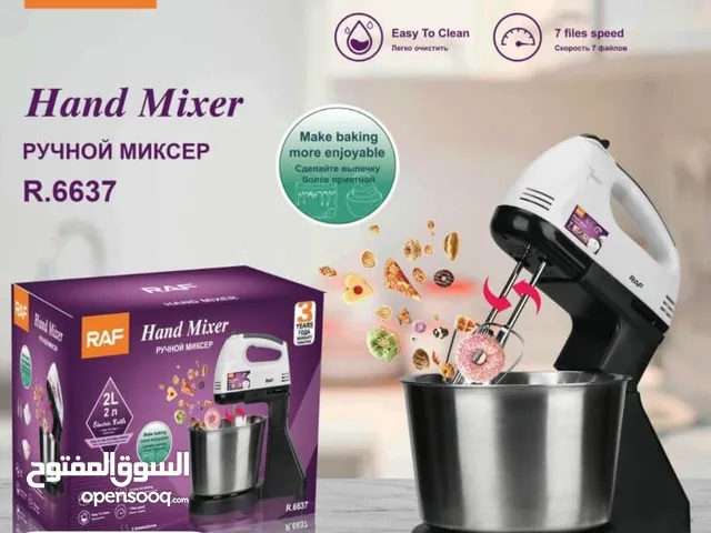  Blenders for sale in Amman