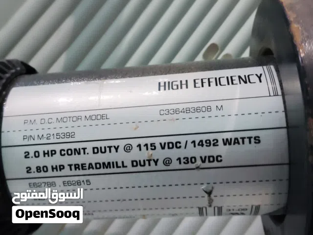 ماتور تشغيل جهاز سير  حاله ممتازه اصلي حق بلاده