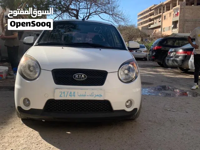 New Kia Morning in Tripoli