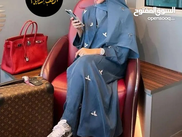 Jalabiya Textile - Abaya - Jalabiya in River Nile