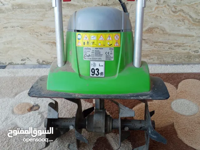 محرات ارض حديقة
