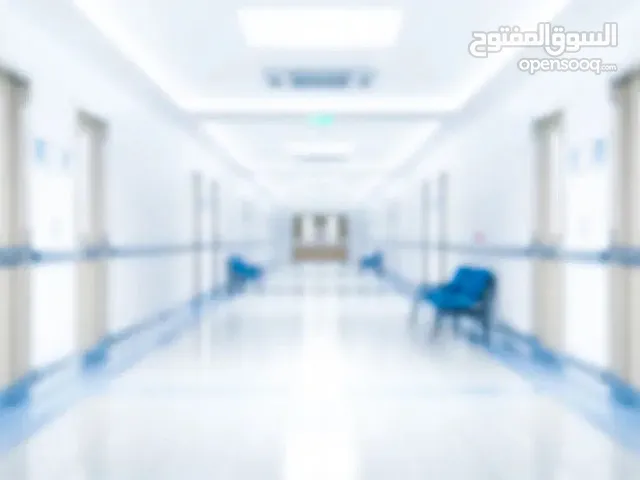 أسهم استثمارية في مركز طبي بربح 60 ٪ خلال سنة