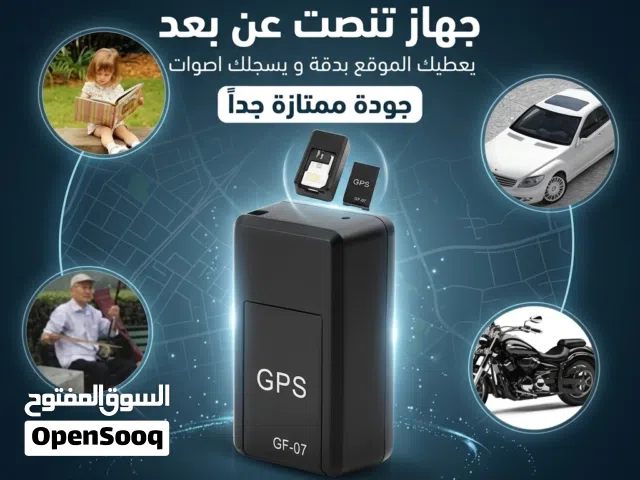 الاكثر جودة و دقة ممتازة جداً  يصلح لاي شي  مغناطيسسسي