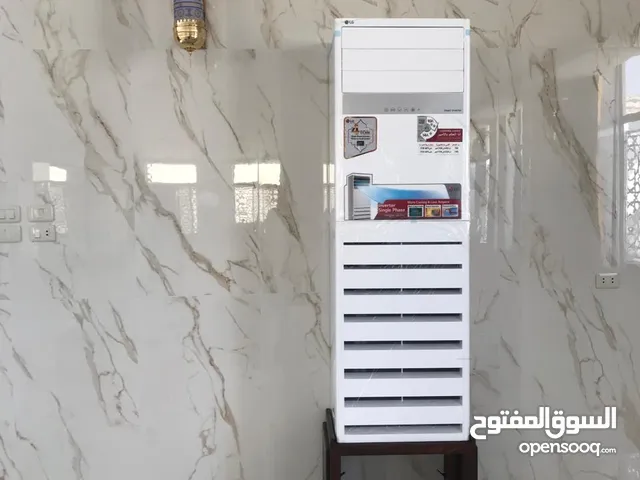 تأجير مكيف صحراوي ، ماء ، للمناسبات
