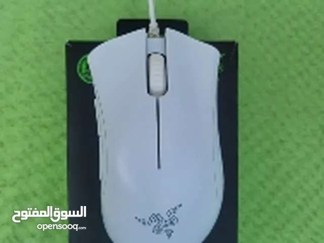 Razer Deathadder Essential