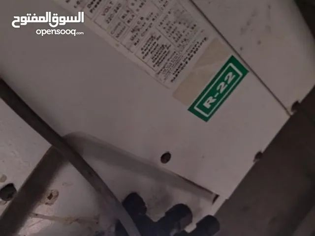 مكيف طن شغال 100‎%‎