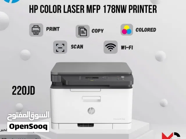 طابعة اتش بي ليزر Printer HP 178NW Laser بافضل الاسعار