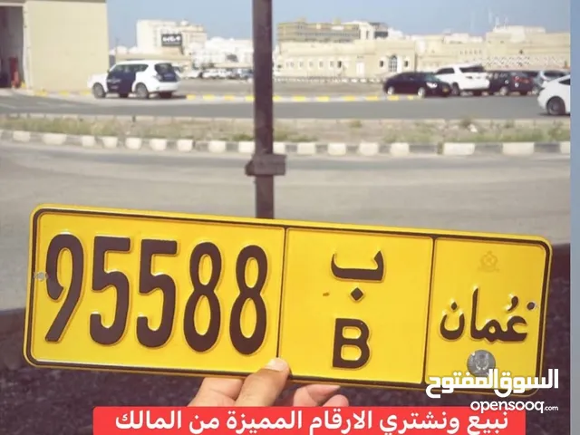 جميل جدا ورخيص وبرمز احادي