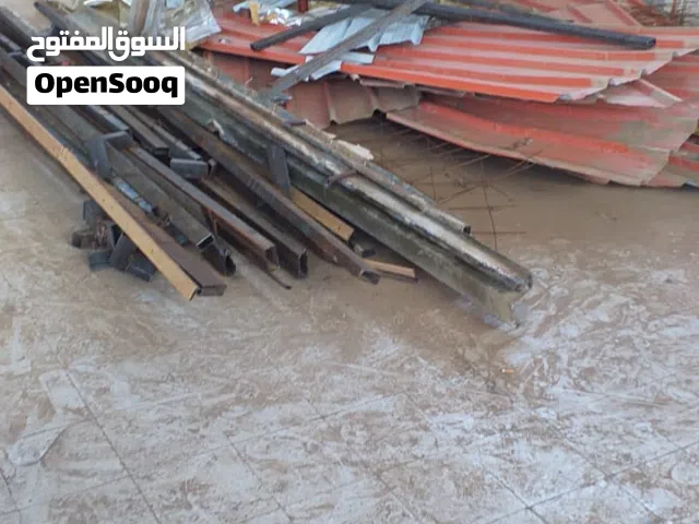 سكراب صدله الشمال