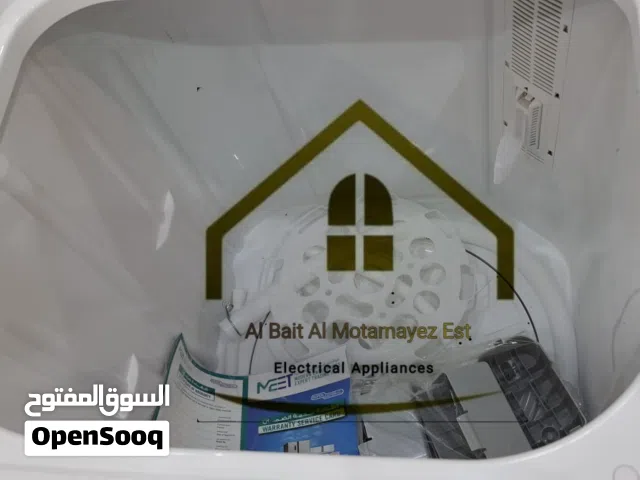 عروض وتخفيضات على جميع مكيفات شباك جديد بكرتون عروض وتخفيضات جديد بالكرتون