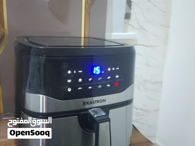 للبيع قلايه هوايه عمليه