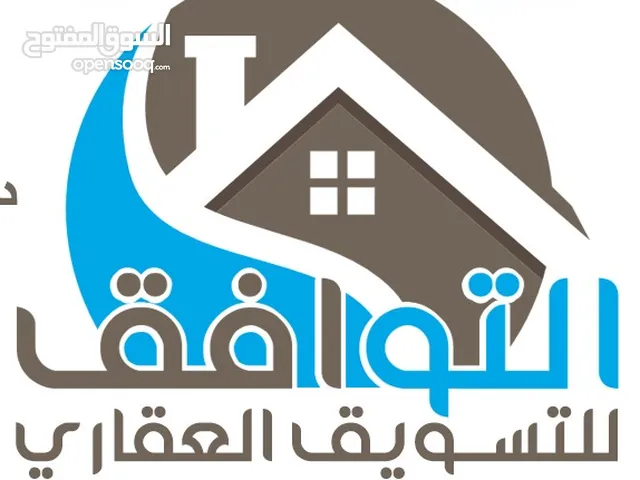 1m2 3 Bedrooms Apartments for Rent in Tripoli Souq Al-Juma'a